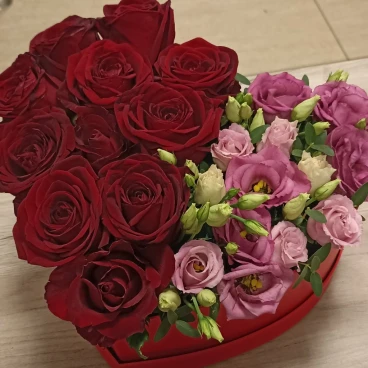 Flower Box Serce